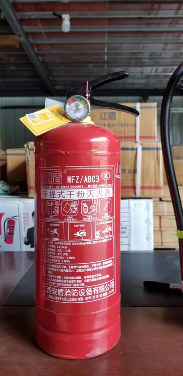 贵阳云岩区淮海4kg干粉灭火器 安全守护，放心省心之选