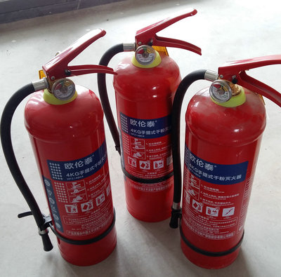 灭火器维护与选购指南 专业年检、金山批發与金盾总经销